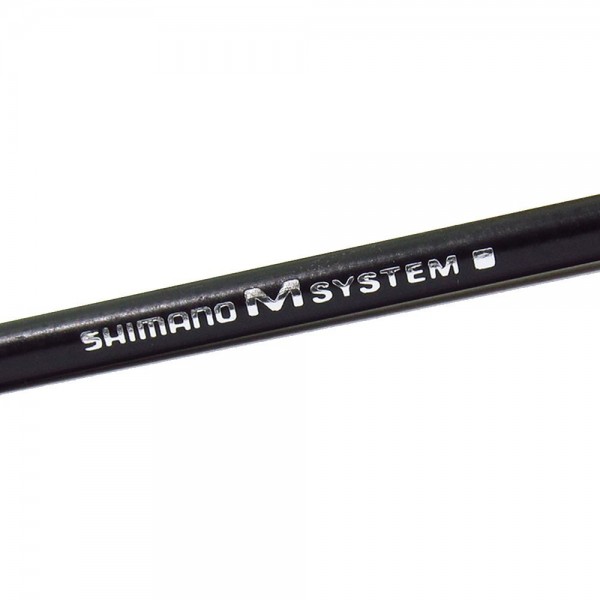 Shimano M-System-броня за спирачки - Image 2